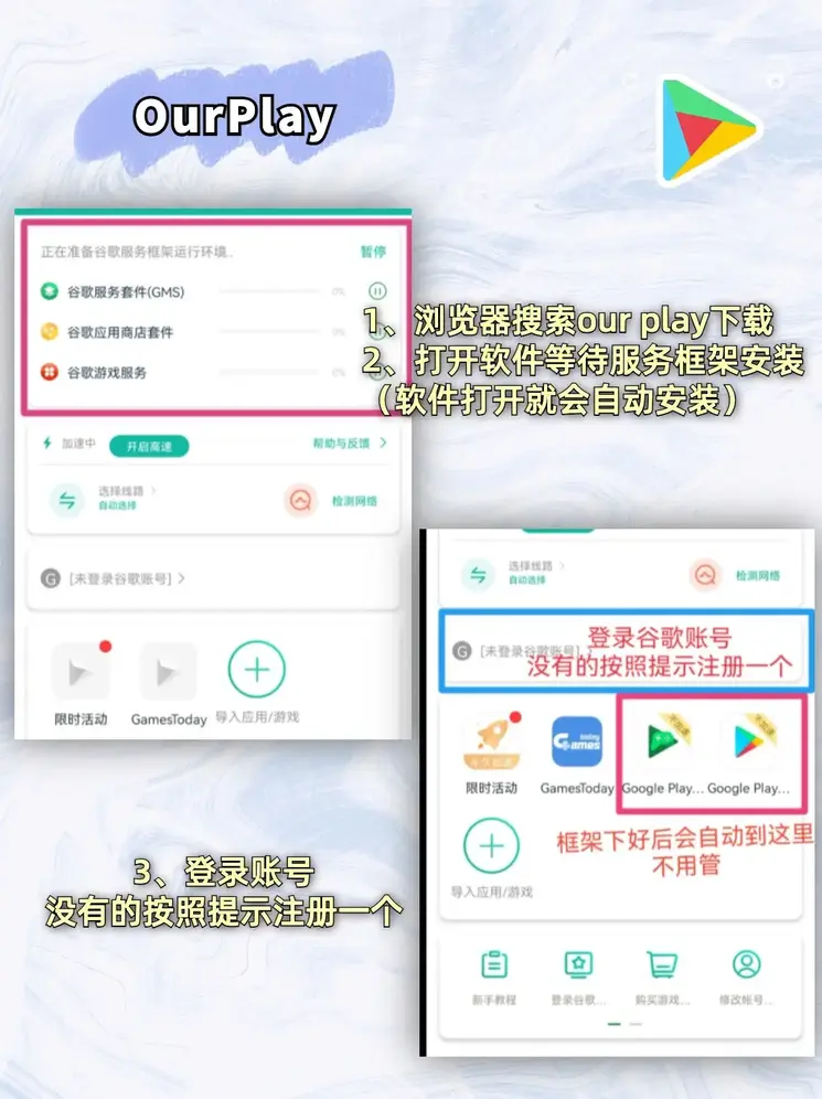pp电子游戏试玩平台网站截图1